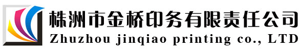 農(nóng)村太陽(yáng)能路燈多少錢廠家價(jià)格表